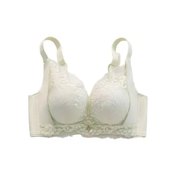 GOSO Women's Bras
