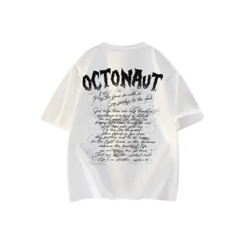 Small Columns Under The Sea T Shirt Unisex