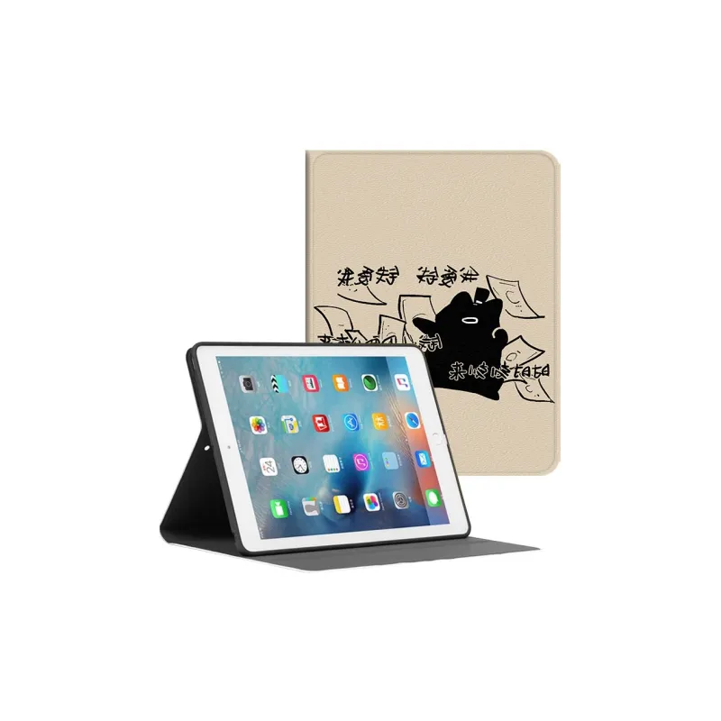 Baochengbao Tablet Protective Cases-3