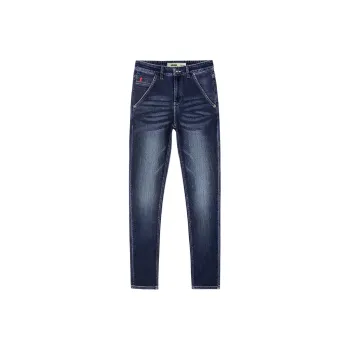 Jeep Fashion Sports Collection Jeans Unisex