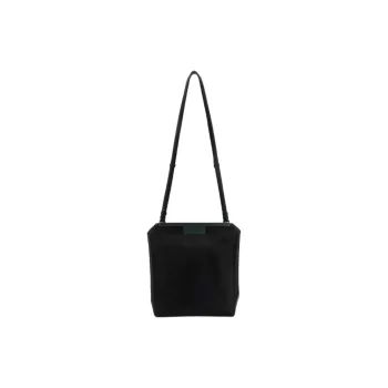 MaxMara Leather Crossbody Bag, Shoulder Bag Women's Black