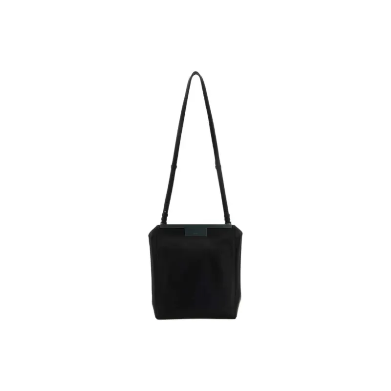 MaxMara Leather Crossbody Bag, Shoulder Bag Women's Black-0