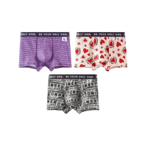 2323 Men Underpants