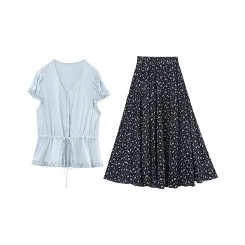A Paradise For Awakening Skirt Set Women's