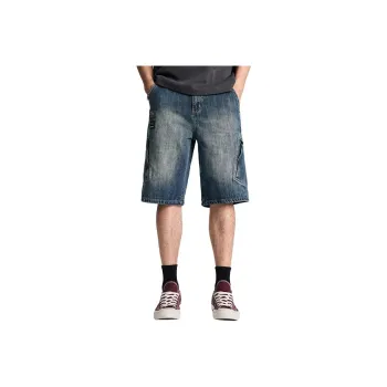 Dme Denim Shorts Unisex Elegant Broad Blue