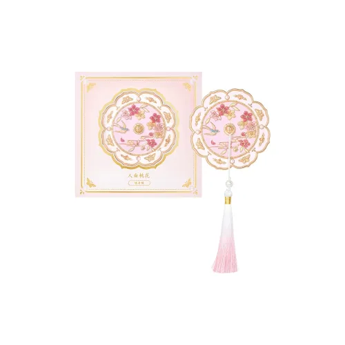 Gentle Welcome Chinese Fashion Trend Traditional Chinese Style Portable On The Go Bag Make Up Mirrors