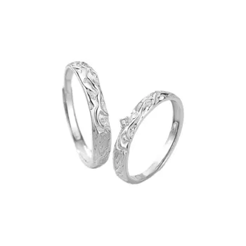 PARAS KORS 925 Sterling Silver Rings Unisex
