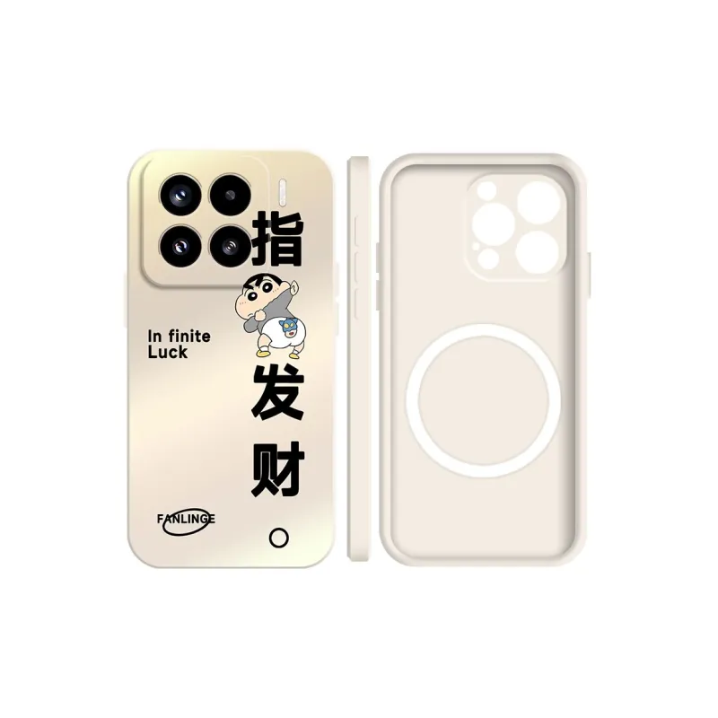 Baochengbao Phone Cases-21