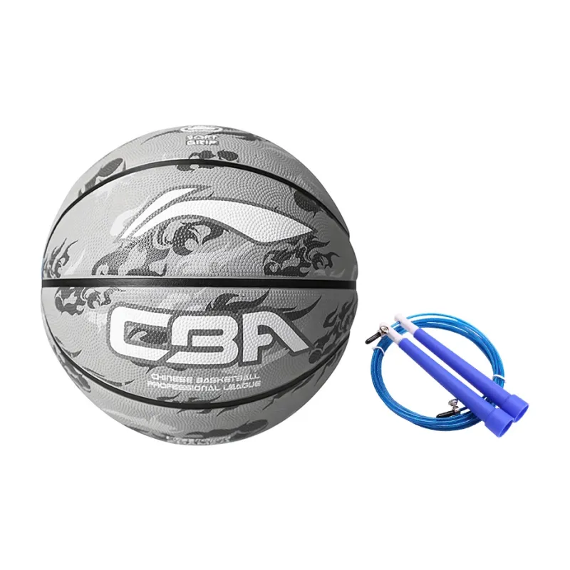 LiNing Rubber Basketball Gray Size 7 Ball Training Unisex-8