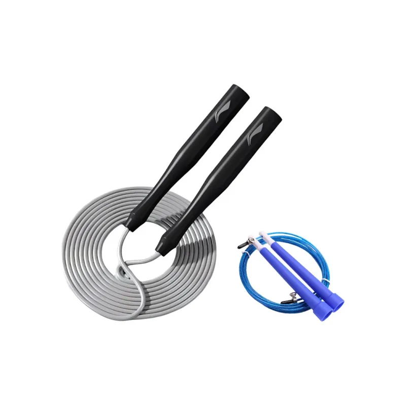LiNing Fitness Training Non Countable Jump Ropes Kids Handle Material ABS Twine Material PVC 2.8m-14