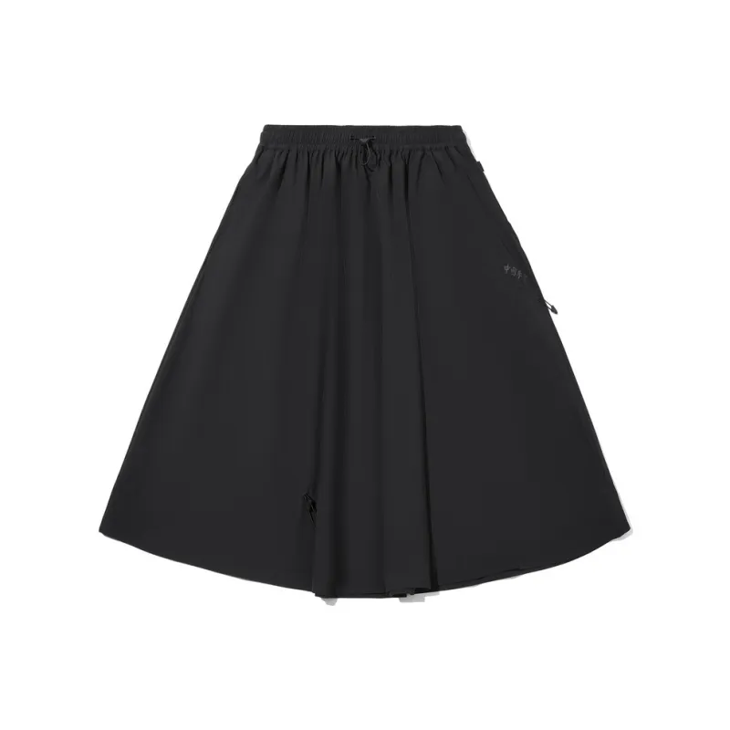 LiNing x TAKASHA,LIANMINGKUAN Casual Long Skirt Women's Black-0