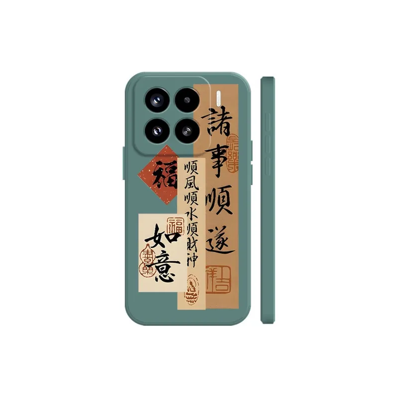 BAOCHENG Phone Cases-4