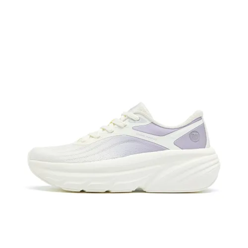 QIAODAN Running Shoes Women's Low Top Ivory White, Steam Purple