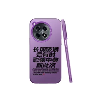 BAOCHENG Phone Cases