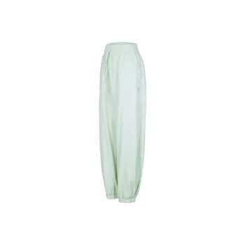 MaxRun World Sports Pants Women's