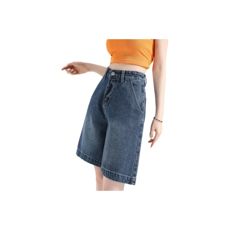 FAWENXIANGZI Denim Shorts Women's-1