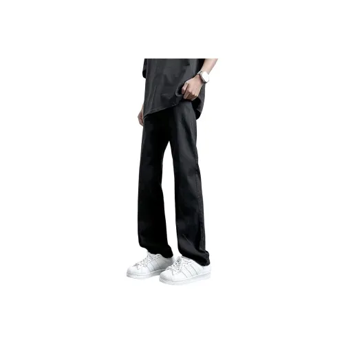 Children Of Huaxia Jeans Unisex