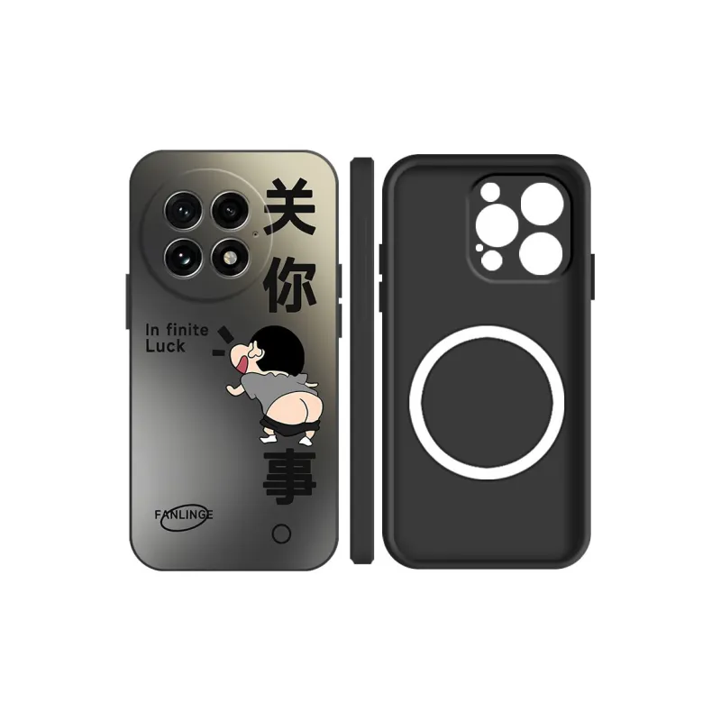 Baochengbao Phone Cases-6