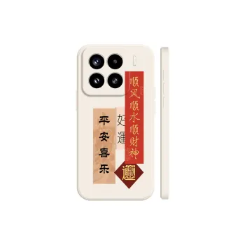 BAOCHENG Phone Cases