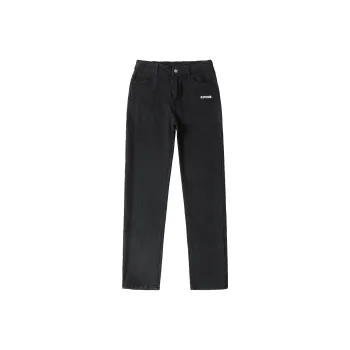 KIPONE Jeans Unisex