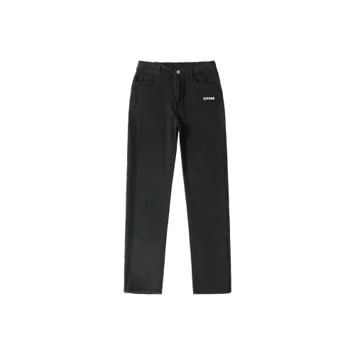 KIPONE Jeans Unisex