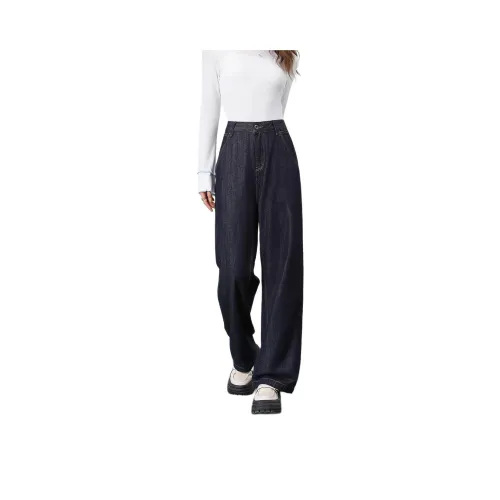 FAWENXIANGZI Jeans Women's Dark Blue