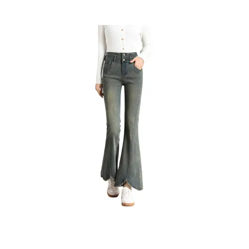 FAWENXIANGZI Jeans Women's Gray Blue