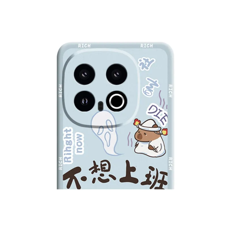 GGUU Phone Cases-5