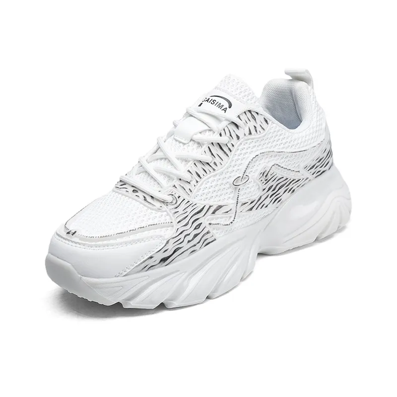 BINGO DUCK Coverage, Breathable, Height Increasing Low Top Chunky Sneakers Men's-1