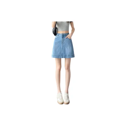 SITOL Denim Short Skirts Women's