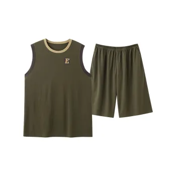 Qiao Ni Tong Pajama Set Men's 2 Piece Set