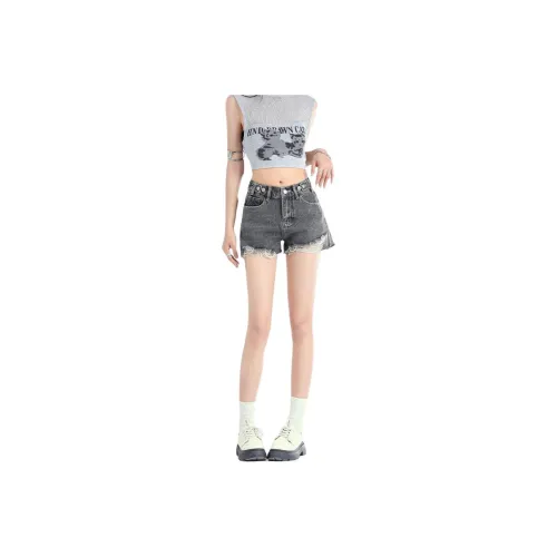 7 SEVFUN Denim Shorts Women's Black Gray Color