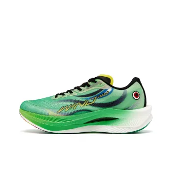 XIAOSHIHOU x QIAODAN Strong Wind 3.0 PRO Anti Slip Wear Resistant Low Top Casual Running Shoes Men's Green