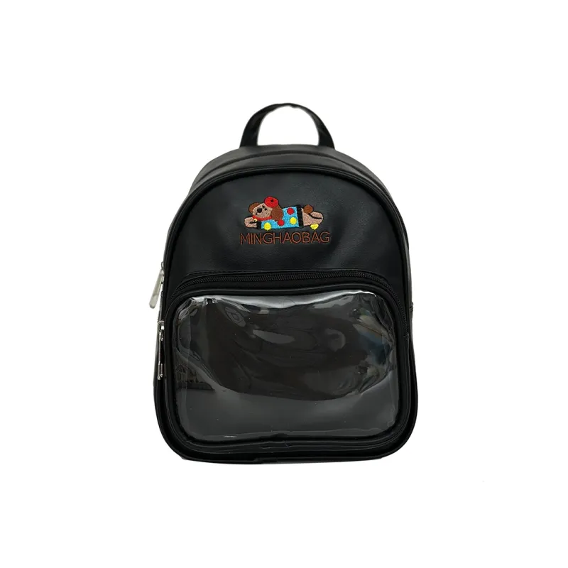Debecca PU Backpack Women's Multicolor-4