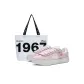 Milk Tea Pink/Classic White[Includes White Canvas Bag]