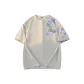 White Heather Gray