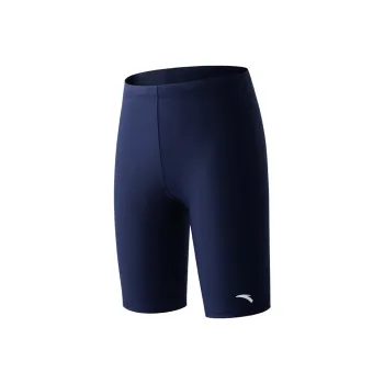 Anta Swimming Shorts Men's Dark Blue