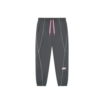 XTEP Knitted Sweatpants Women's Mudstone Gray