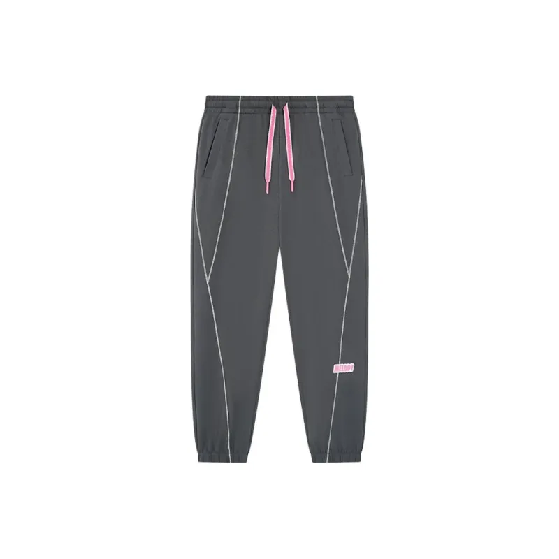 XTEP Knitted Sweatpants Women's Mudstone Gray-0