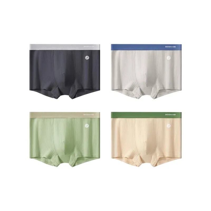 H YXIANG Underpants Men's 4 Pack-4