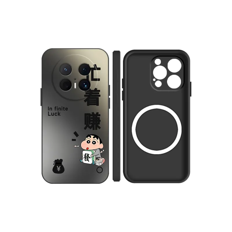 BAOCHENG Phone Cases-12