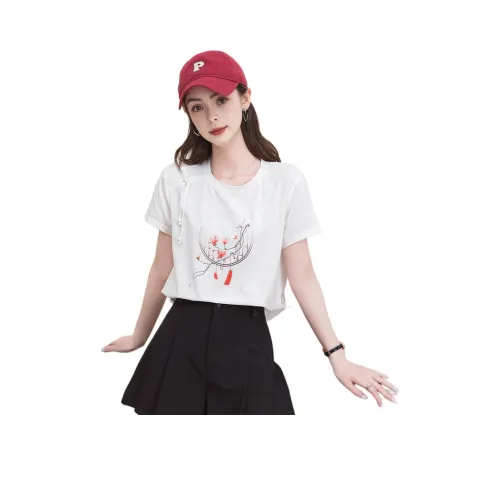 FAWENXIANGZI Regular T Shirt Women's