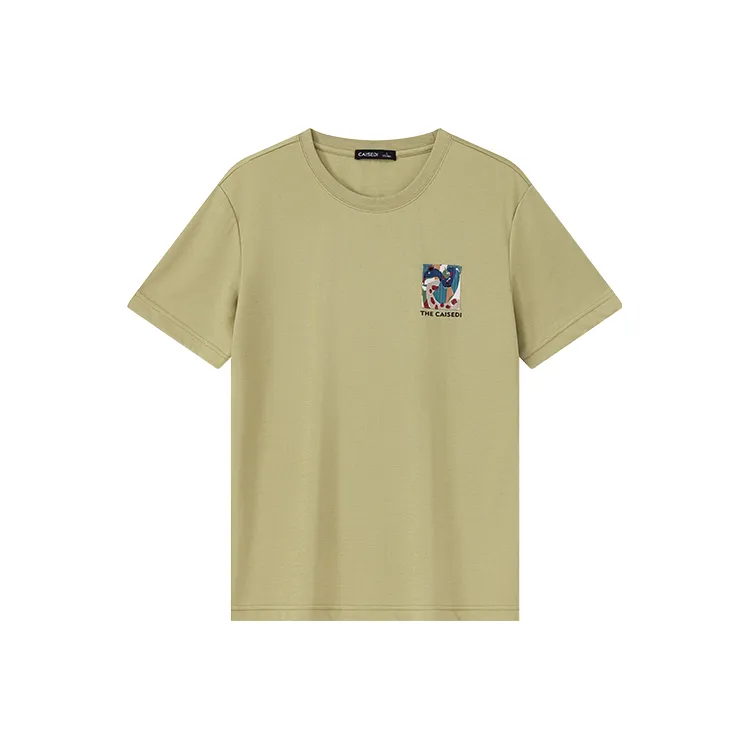 CAISEDI T Shirts Men Green-0