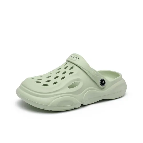 DOUBLE STAR 88 Clogs Men's Green