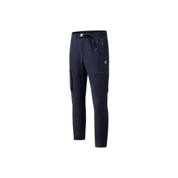 FILA FitnessAthletics Casual Pants Men's Royal Blue