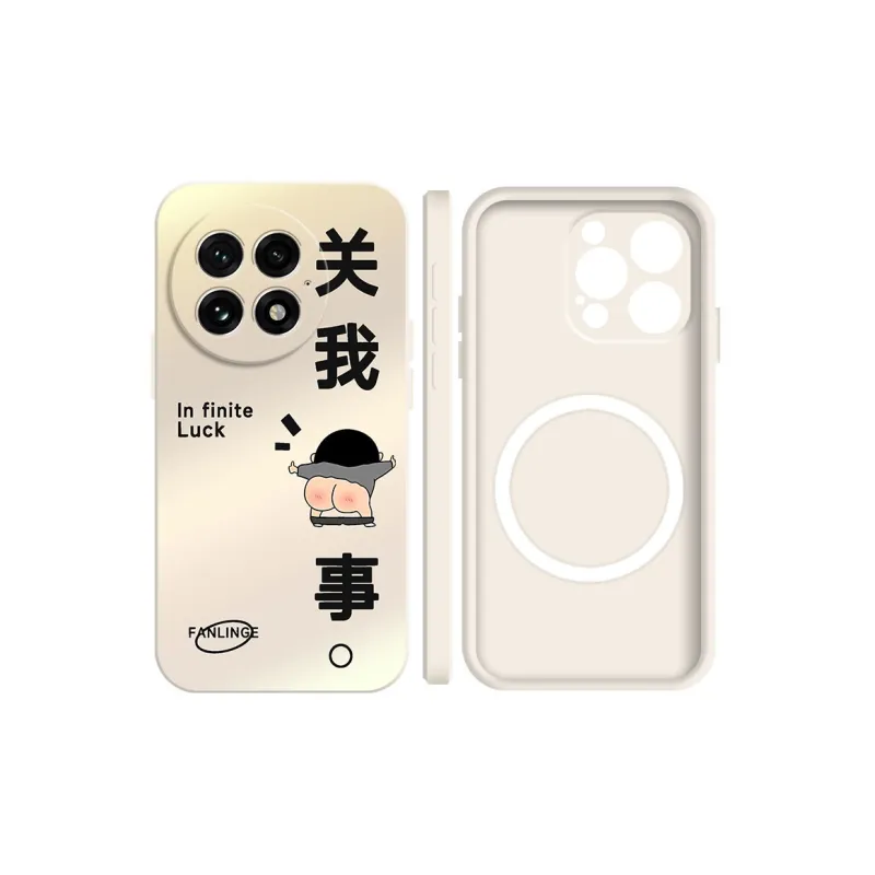 Baochengbao Phone Cases-3