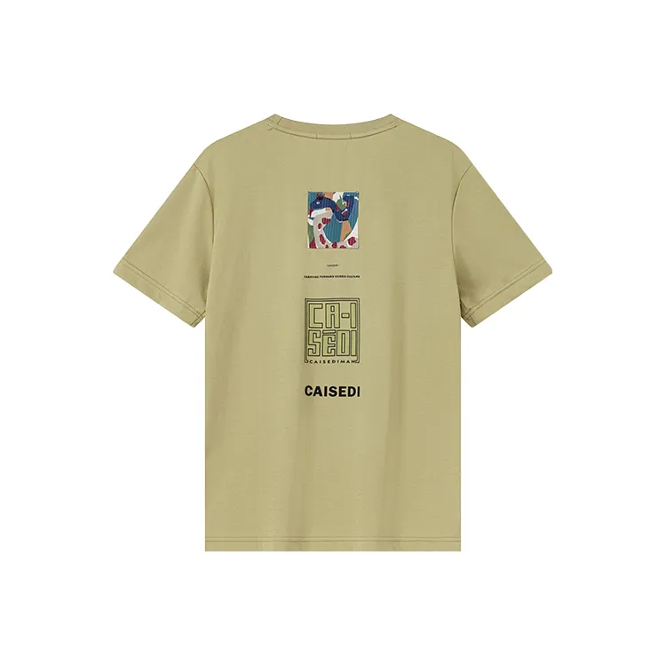 CAISEDI T Shirts Men Green-1