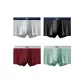 4 Pack (Light Gray+Black+Red+Gray Green)