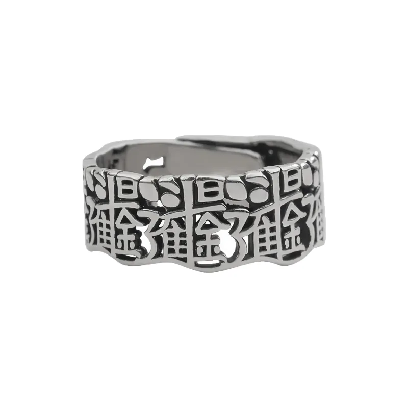BKBU Rings Unisex-0