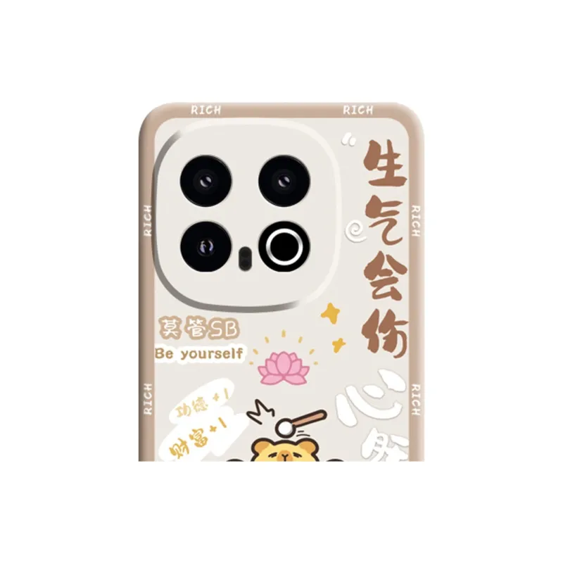 GGUU Phone Cases-6